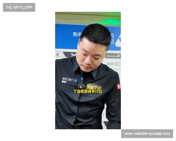 丁俊晖连胜四局制胜,小特晋级,三席中国选手入围!(丁俊晖最精彩一局) 丁俊晖连胜四局制胜,小特晋级,三席中国选手入围!(丁俊晖最精彩一局)