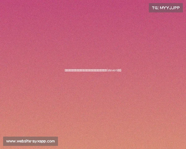 库里追忆韦斯特：感激能与伟大的他同行，他的遗产永不磨灭(steven库里)