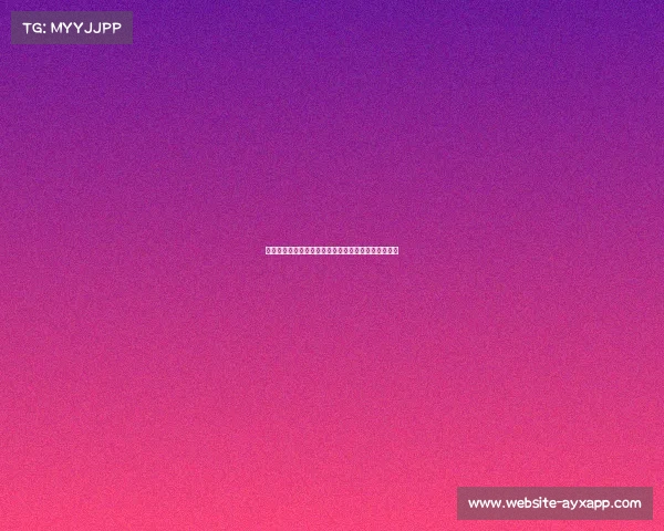 成都与宜宾重庆的地理争议:农耕文化与现代化的碰撞 成都与宜宾重庆的地理争议:农耕文化与现代化的碰撞