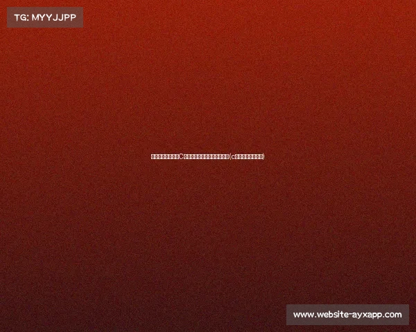 时代的印记：回顾C罗首场国家队比赛的先发球员(c罗代表国家队出战)