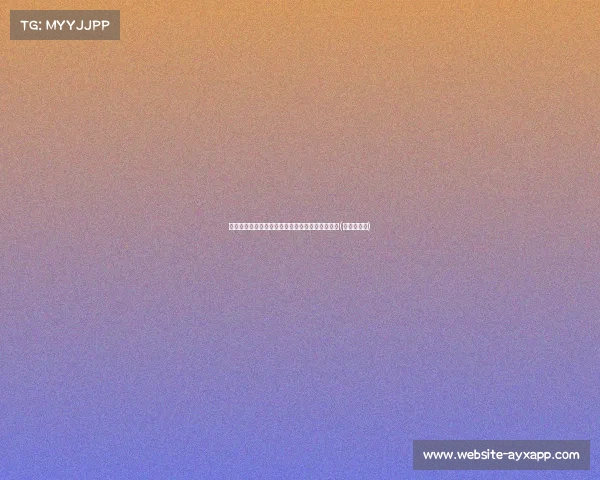 梁龙谈王菲:情感纠葛与谢霆锋分手后的反应解析(梁威龙王菲) 梁龙谈王菲:情感纠葛与谢霆锋分手后的反应解析(梁威龙王菲)