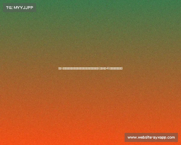 杰伦-布朗携手小波特前女友高调秀恩爱,现场观战引发热议(杰伦·布朗46分创个人生涯新高) 杰伦-布朗携手小波特前女友高调秀恩爱,现场观战引发热议(杰伦·布朗46分创个人生涯新高)