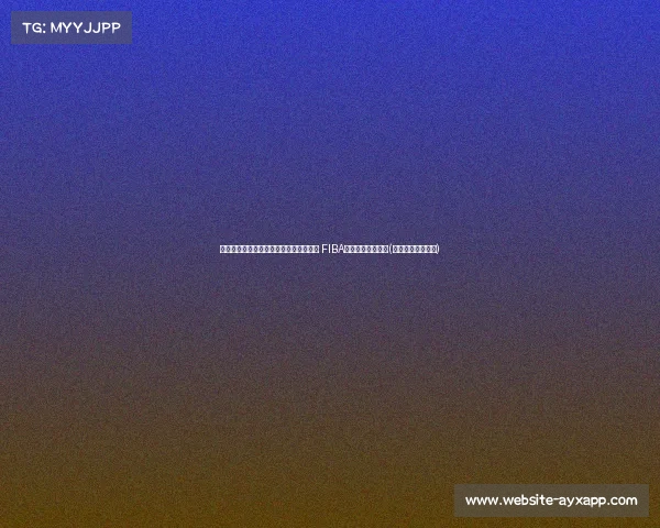 杜兰特受伤倒下!美国男篮核心暂时缺席 FIBA赛场失去致命杀器(美国篮球队杜兰特) 杜兰特受伤倒下!美国男篮核心暂时缺席 FIBA赛场失去致命杀器(美国篮球队杜兰特)