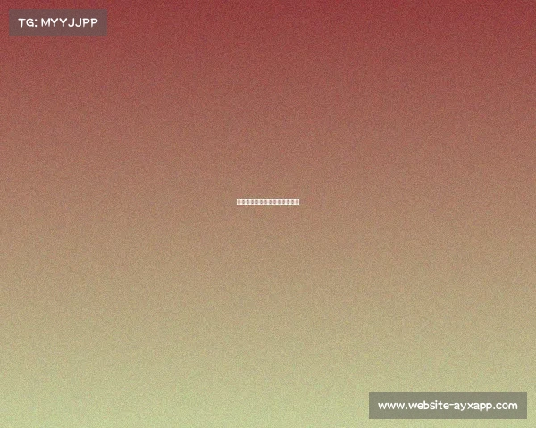 欧冠拜仁慕尼黑主场大胜拉齐奥