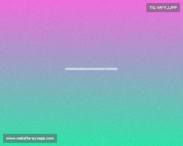 法国血脉:揭秘西班牙队中的法国中卫组合对抗母国的决战(法国西班牙阵容) 法国血脉:揭秘西班牙队中的法国中卫组合对抗母国的决战(法国西班牙阵容)