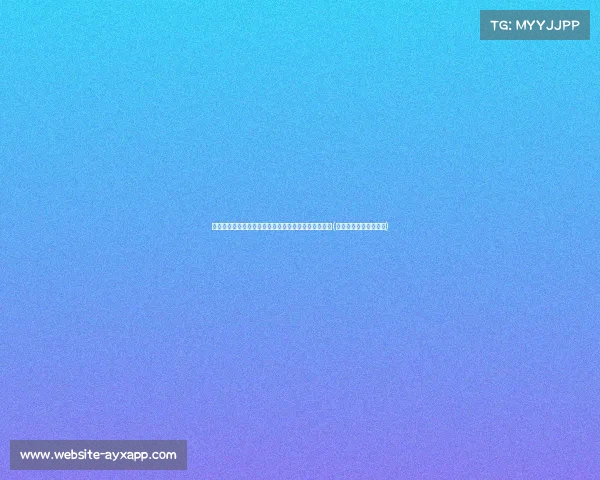 特朗普宣言上台后对华关税威胁,或引发全球经济剧变(特朗普关税对中国影响) 特朗普宣言上台后对华关税威胁,或引发全球经济剧变(特朗普关税对中国影响)