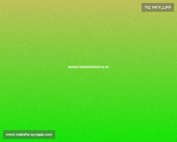 荷兰逆袭!淘汰E组头名,成为唯一晋级的小组第(荷兰 淘汰) 荷兰逆袭!淘汰E组头名,成为唯一晋级的小组第(荷兰 淘汰)