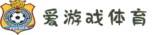 爱游戏(AYX)官方网站-热爱游戏精彩人生